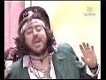 Yo se que la gente piensa
que los hippies son carotas
vividores sinvergüenzas
melenudos y grifotas
unos niños papás
que ahora quieren ir de 