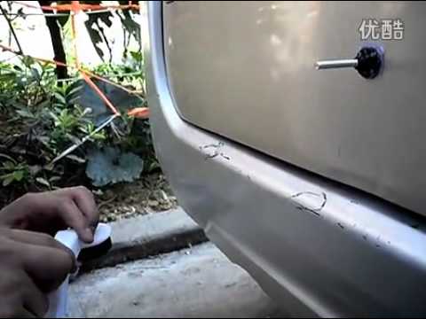 how to repair bodywork on a car