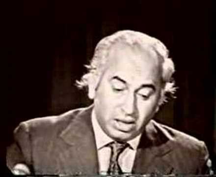 Zulfiqar Ali Bhutto speaking to youth