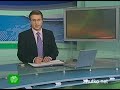 Видеоновость Финляндия. Сильнейшая магнитная буря вызвала северное сияние