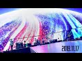 『BUMP OF CHICKEN』 PONTSUKA!! 2019年11月17日