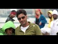 Dil apna punjabi - Akh lar gayi