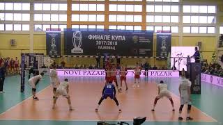 Highlights 2017/18