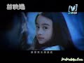 Wang Leehom - Luo Ye Gui Gen