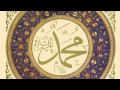 prophet muhammad,nasab mubarik,molana