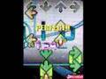 DDR SN2 Pluto Relinquish difficult single