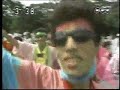 nipponia electronica \"STEREO\"?????????? nipponia electronica \"STEREO\"??????????