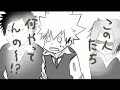 Thumbnail #2