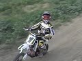 ABRPERFORMANCE ARENACROSS TRACK