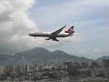 Swissair MD-11 checkerboard crosswind landing Hong Kong Kai Tak Airport ?? ???? Swissair MD-11 checkerboard crosswind landing Hong Kong Kai Tak Airport ?? ????