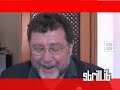 Antimafia, a colloquio con Francesco Forgione