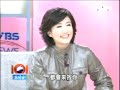 蘇有朋.張函予上台灣101高峰會宣傳風聲1-5.mov