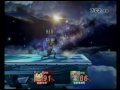 SBHMXIV Part 5 sniperworm(Zelda/Sheik) vs KennyPu(Ness/Diddy Kong) 2
