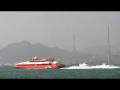 M.V.UNIVERSIAL MK 2011(AUSTAL 47.5M) to acceleration