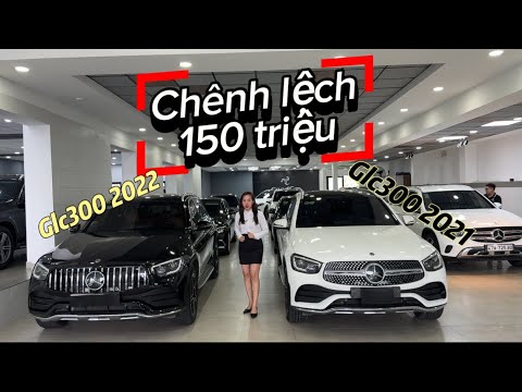 Glc300 4 matic Lướt 28000 km - Điểm nhận diện Đời 2021 và 2022 Dựa vào Vô Lăng | 0914060145