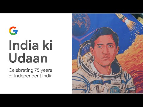 Google India-#IndiaKiUdaan