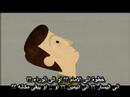 sayed nared