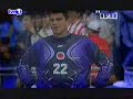 Imn Nationala 2000 Imn Nationala 2000