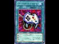E.M.コントローラーは速攻魔法なのか？最終鬼畜操作機エネミー・C