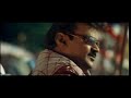 Oru muria sonnal pothum Oru muria sonnal pothum