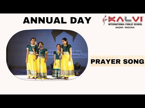 Prayer Song | Atvriddhi -2024 - Annual Day
