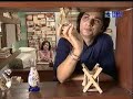 11th may (3) 2008-Aek chabhi hai pados mein 11th may (3) 2008-Aek chabhi hai pados mein