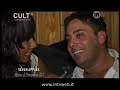 SAGIREI INTERVISTA 2006