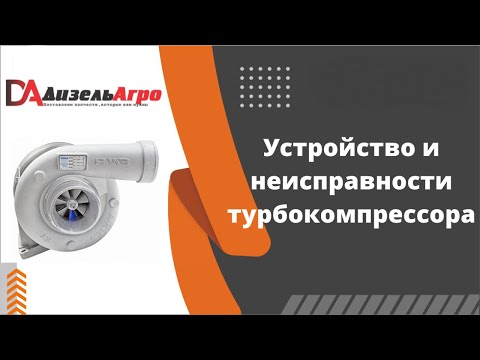 Роторы электродвигателей балансировка выявление устранение неиспр