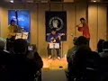 Guafa Trio
