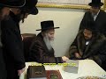 Bobov & Belz Bobov & Belz