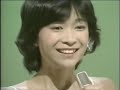 1978年のデビュー曲