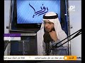 رؤيا المال - الكبش