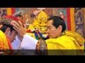 National Anthem of Bhutan, by Pasang Dorji