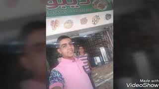 مخيم الحسين