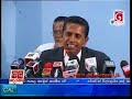 Govt. contradictions on the Hambantota Port rock