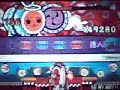 太鼓の達人ＤＳ　gomyway!!