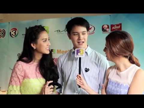 F3 Special : Meet & Greet กิจกรรม จานบุญ จานอร่อย กับ นางสาวทองสร้อย...คุณแจ๋วหมายเลข 1 F3 Special : Meet & Greet กิจกรรม จานบุญ จานอร่อย กับ นางสาวทองสร้อย...คุณแจ๋วหมายเลข 1