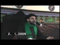 شاهد الفيديو