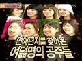 Loveletter Season 2 - Loveletter 19 ep.38 1/8 [EN]