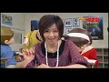 d conan m11 sp raw  1/3 