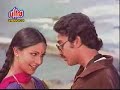 Tere Mere Beech Mein