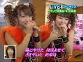 W - Koi No Vacance LIVE on CBC W - Koi No Vacance LIVE on CBC
