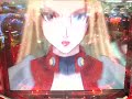 CR レディースナイパー2nd VSケルベロス　復活