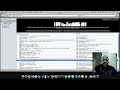 A demo of the Safari 4 Beta. This browser is being touted as the fastest browser to date.