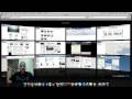 Safari 4 Beta Demo