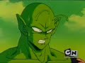(Geison) - dragon ball z - hellowed by the name.