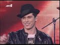 X-Factor-2008-Live-s