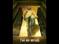 'Son Of Sardaar' - Motion Poster