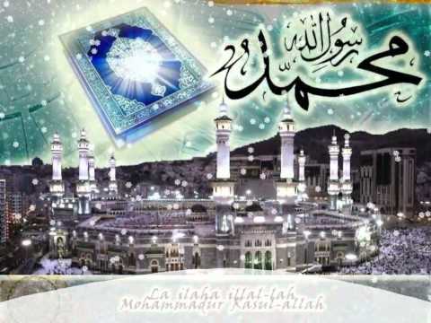 İSRAİL
