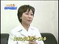 ツボスト 足ツボストッキング